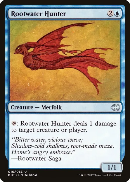 Rootwater Hunter, Magic card DDT 16 — Duel Decks: Merfolk vs. Goblins set