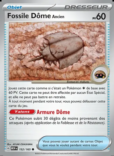 Fossile Dôme Ancien, carte Pokémon MEW 152 — extension 151