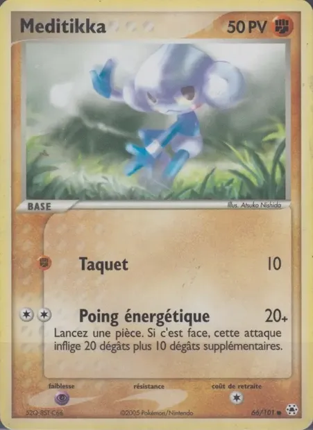 Méditikka, carte Pokémon HL 66 — extension EX Légendes Oubliées