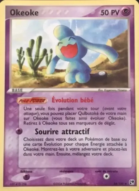 Okéoké, carte Pokémon SS 54 — extension EX Tempête de sable