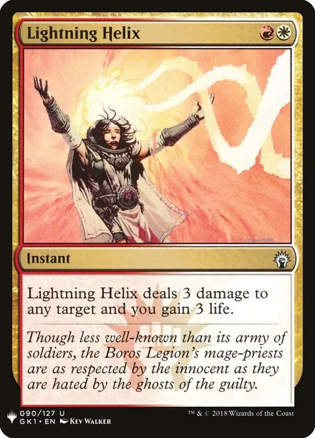 Hélice d'éclairs, carte Magic PLST GK1-90 — extension The List