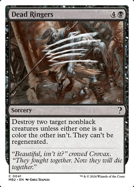 Dead Ringers, Magic card MB2 41 — Mystery Booster 2 set