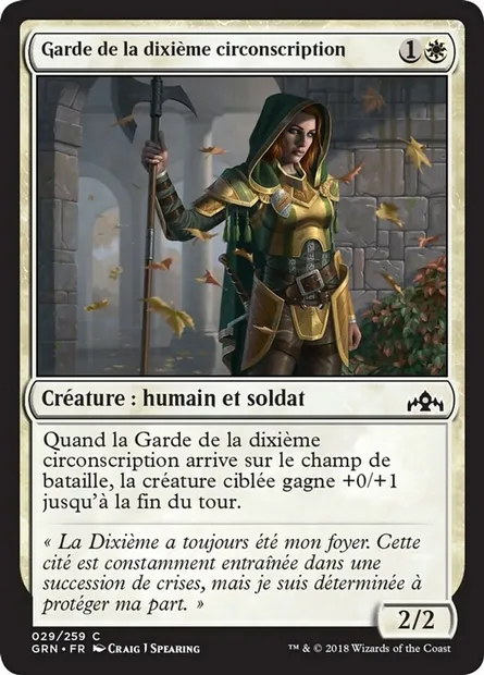 Garde de la dixième circonscription, carte Magic GRN 29 — extension Les Guildes de Ravnica