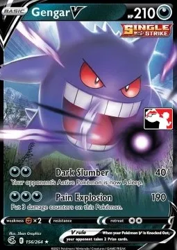 Ectoplasma V, carte Pokémon PPS 156-3 — extension Play! Pokémon Prize Pack Series