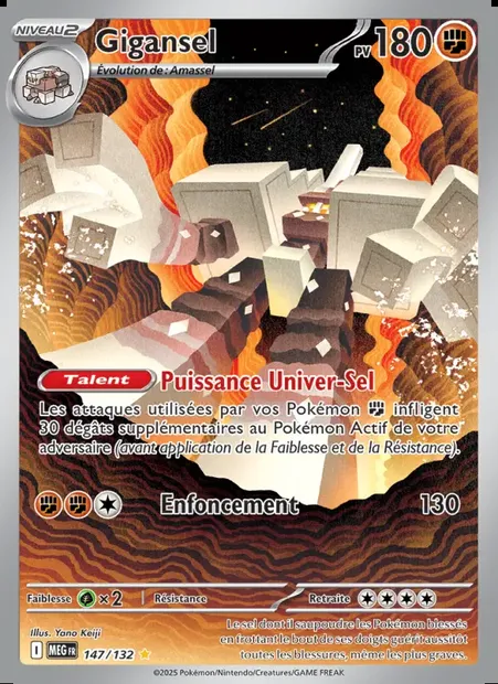 Gigansel, carte Pokémon MEG 147 — extension Méga-Évolution
