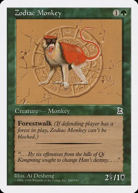Zodiac Monkey, Magic card PTK 160 — Portal Three Kingdoms set