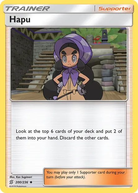 Hapu, Pokémon card UNM 200 — Unified Minds set
