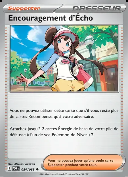 Encouragement d'Écho, carte Pokémon POR 084 — extension Équilibre Parfait