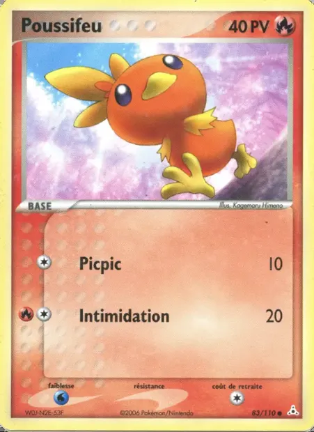Poussifeu, carte Pokémon HP 83 — extension EX Fantômes Holon