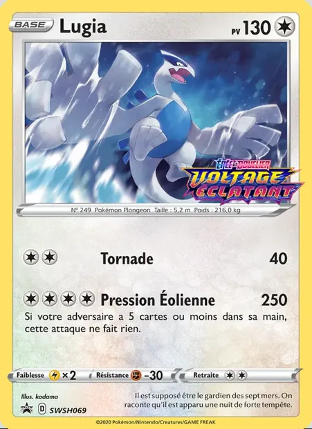 Lugia, carte Pokémon SWSH 069 — extension Promo SWSH