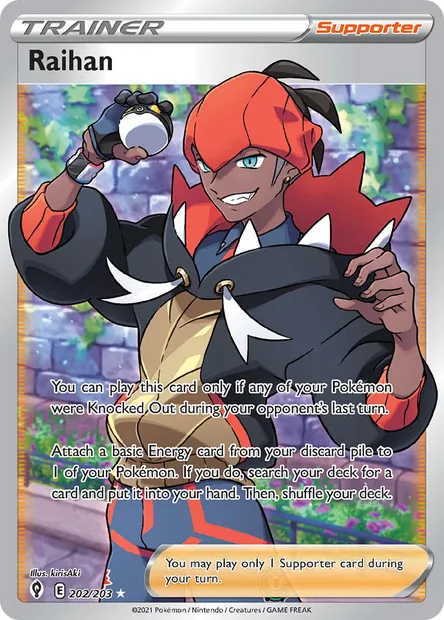 Raihan, Pokémon card EVS 202 — Evolving Skies set