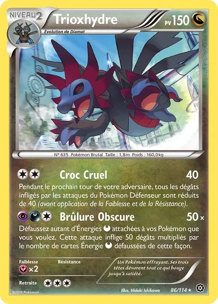 Trioxhydre, carte Pokémon STS 86 — extension Offensive Vapeur