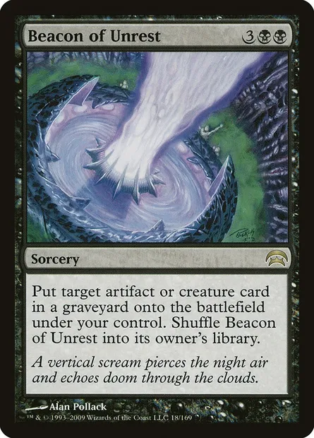 Flambeau de l'Inquiétude, carte Magic HOP 18 — extension Planechase