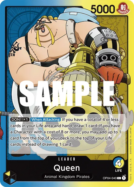 Queen, carte One Piece OP04-040 — extension KINGDOMS OF INTRIGUE