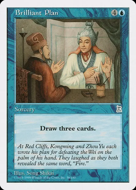 Brilliant Plan, Magic card PTK 36 — Portal Three Kingdoms set