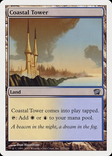 Coastal Tower, Magic card 8ED 323 — Eighth Edition set