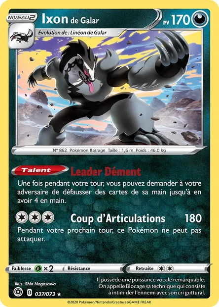 Ixon de Galar, carte Pokémon CPA 37 — extension La Voie du Maître