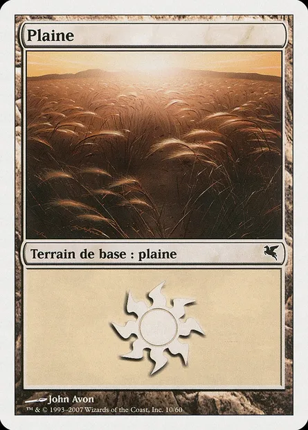 Plains, Magic card PSAL C10 — Salvat 2005 set