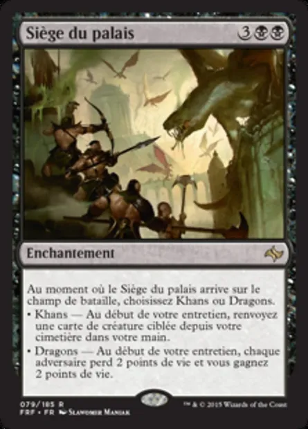 Siège du palais, carte Magic FRF 79 — extension Destin reforgé
