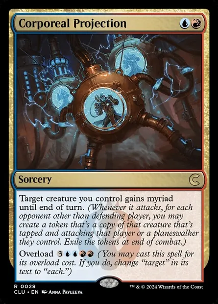 Corporeal Projection, carte Magic CLU 28 — extension Ravnica: Clue Edition