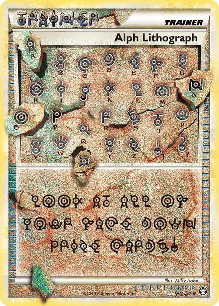Alph Lithograph, Pokémon card TM FOUR — Triumphant set