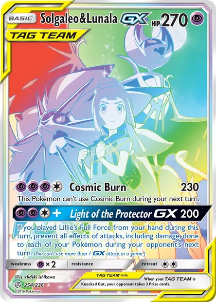 Solgaleo & Lunala GX, Pokémon card CEC 254 — Cosmic Eclipse set