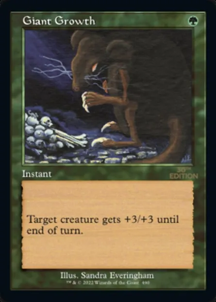 Giant Growth, Magic card 30A 490 — 30th Anniversary Edition set