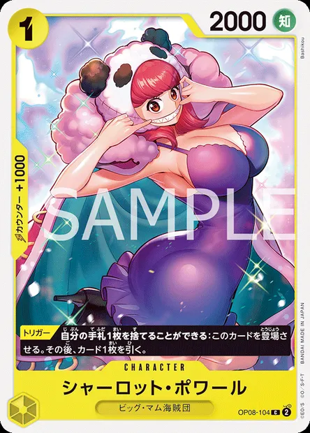 Charlotte Poire, One Piece card OP08-104 JAP — TWO LEGENDS set