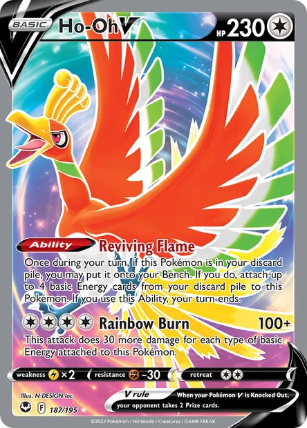 Ho-Oh V, Pokémon card SIT 187 — Silver Tempest set