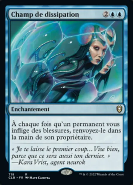 Champ de dissipation, carte Magic CLB 718 — extension Commander Légendes : la bataille de la Porte de Baldur