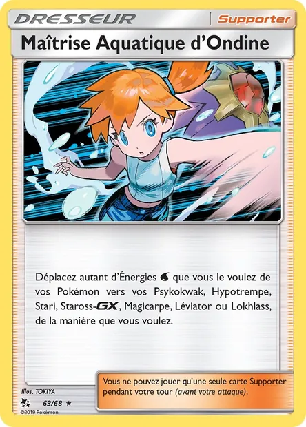 Maîtrise Aquatique d’Ondine, carte Pokémon HIF 63 — extension Destinées Occultes