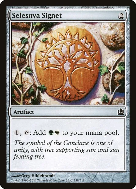 Selesnya Signet, Magic card CMD 258 — Commander 2011 set