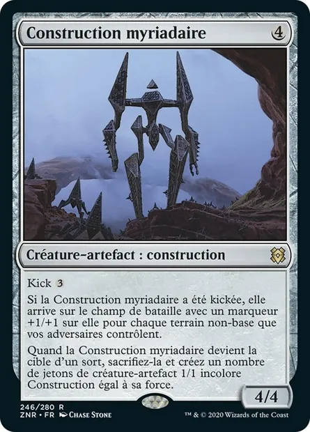 Construction myriadaire, carte Magic ZNR 246 — extension Renaissance de Zendikar