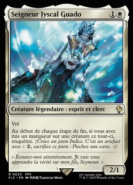 Seigneur Jyscal Guado, carte Magic FIC 23 — extension Final Fantasy Commander