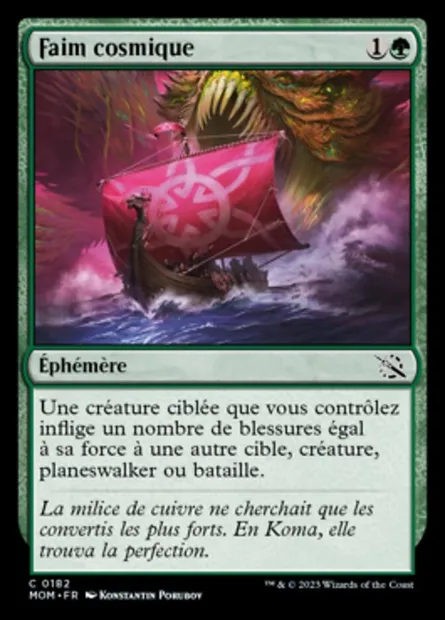 Faim cosmique, carte Magic MOM 182 — extension L'invasion des machines
