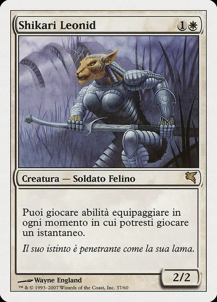 Shikari léonine, carte Magic PSAL L37 — extension Salvat 2005