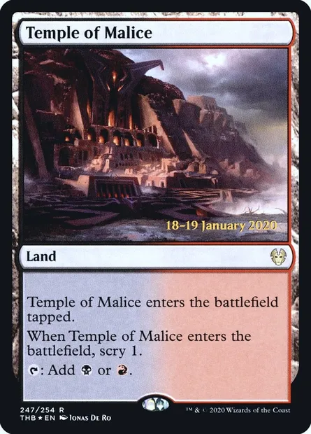 Temple de la malice, carte Magic PTHB 247s — extension Theros Beyond Death Promos