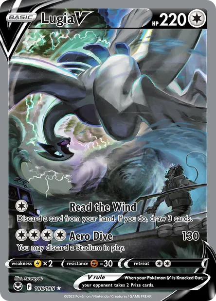 Lugia V, Pokémon card SIT 186 — Silver Tempest set