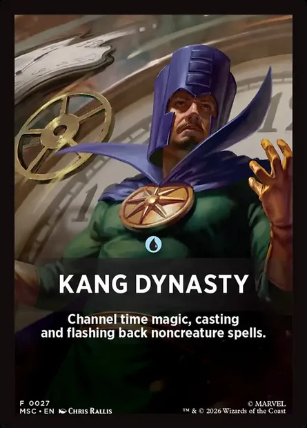 Kang Dynasty (Theme), carte Magic FMSC 27 — extension Marvel Super Heroes Jumpstart Front Cards