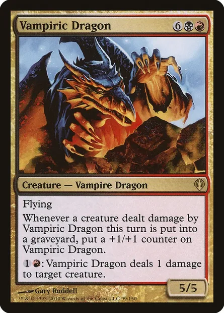 Vampiric Dragon, Magic card ARC 99 — Archenemy set
