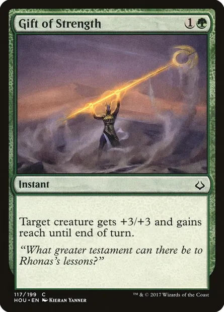 Gift of Strength, Magic card HOU 117 — Hour of Devastation set
