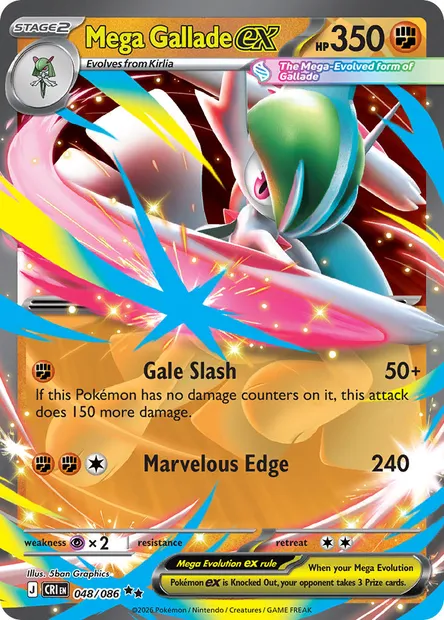 Mega Gallade ex, Pokémon card CRI 048 — Chaos Rising set