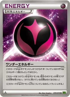 Wonder Energy, Pokémon card XY5B 070 — Tidal Storm set