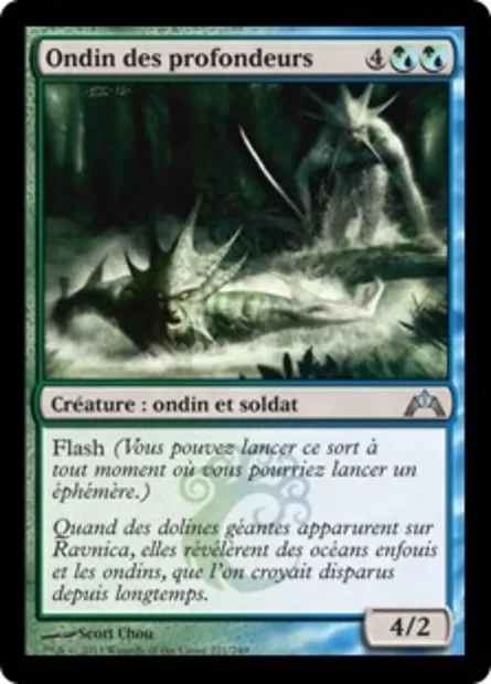 Ondin des profondeurs, carte Magic GTC 221 — extension Insurrection