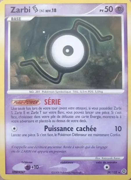 Zarbi S, carte Pokémon SW 39 — extension Merveilles Secrètes
