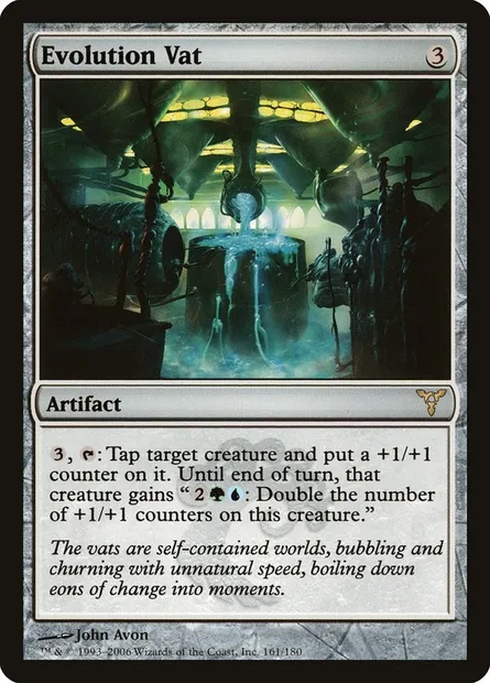 Cuve d'évolution, carte Magic DIS 161 — extension Discorde