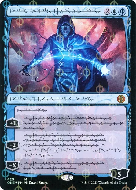 Jace, the Perfected Mind, Magic card ONE 429 — Phyrexia: All Will Be One set