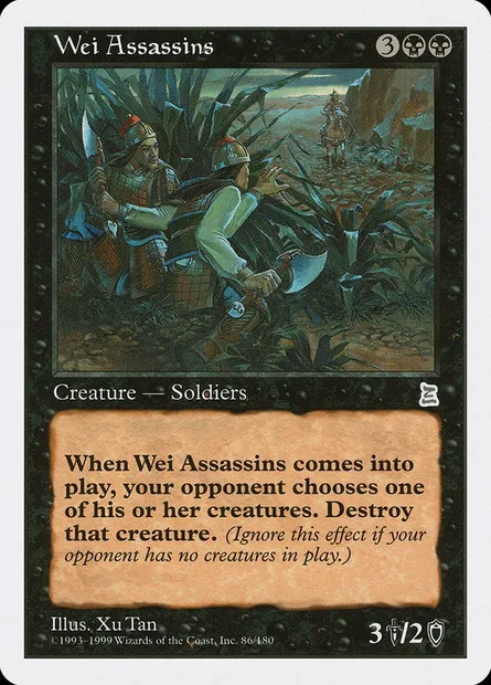 Wei Assassins, carte Magic PTK 86 — extension Portal Three Kingdoms