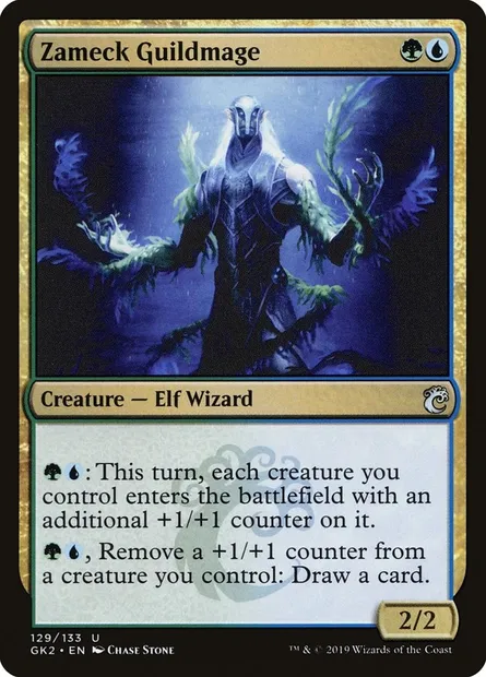 Zameck Guildmage, Magic card GK2 129 — RNA Guild Kit set