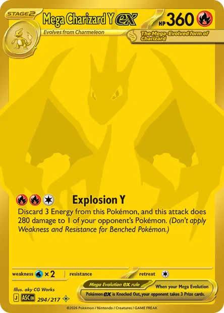 Mega Charizard Y ex, Pokémon card ASC 294 — Ascended Heroes set